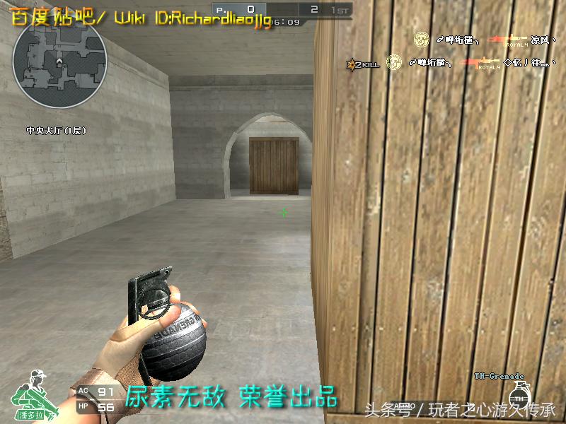 激浪cf,激浪cf视频