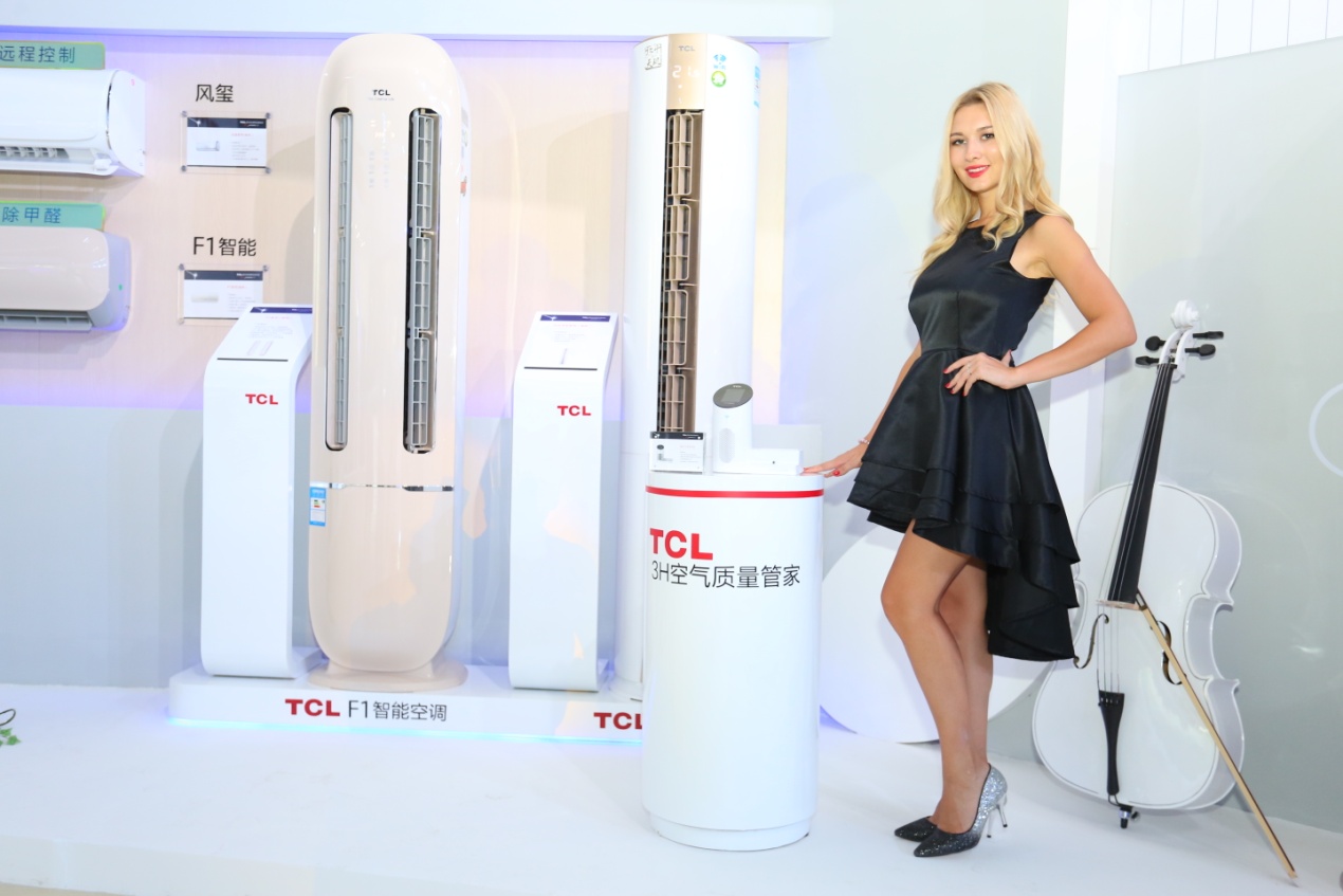 tcl新品速递,tcl新品c9