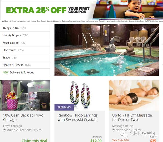 加拿大留学必备资料,收藏贴