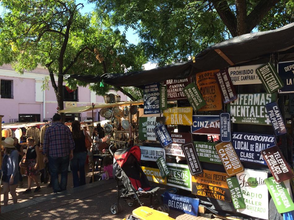 看世界更美好,看世界美好