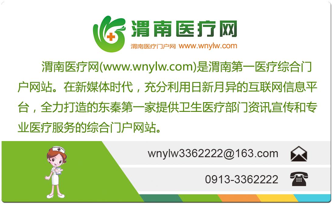 秋季皮肤干燥瘙痒要怎么治,秋季干燥皮肤瘙痒怎么办