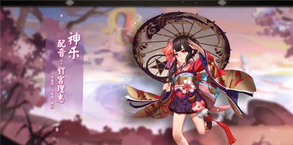 阴阳师手游图片有声优的,手游阴阳师声优