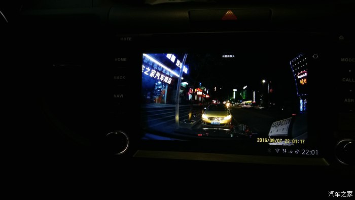 本田crv2016经典款详细配置图表,16年本田crv2.0两驱还值得买吗