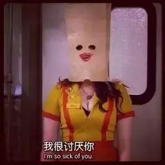 你还愿意嫁吗,你还会再结婚吗