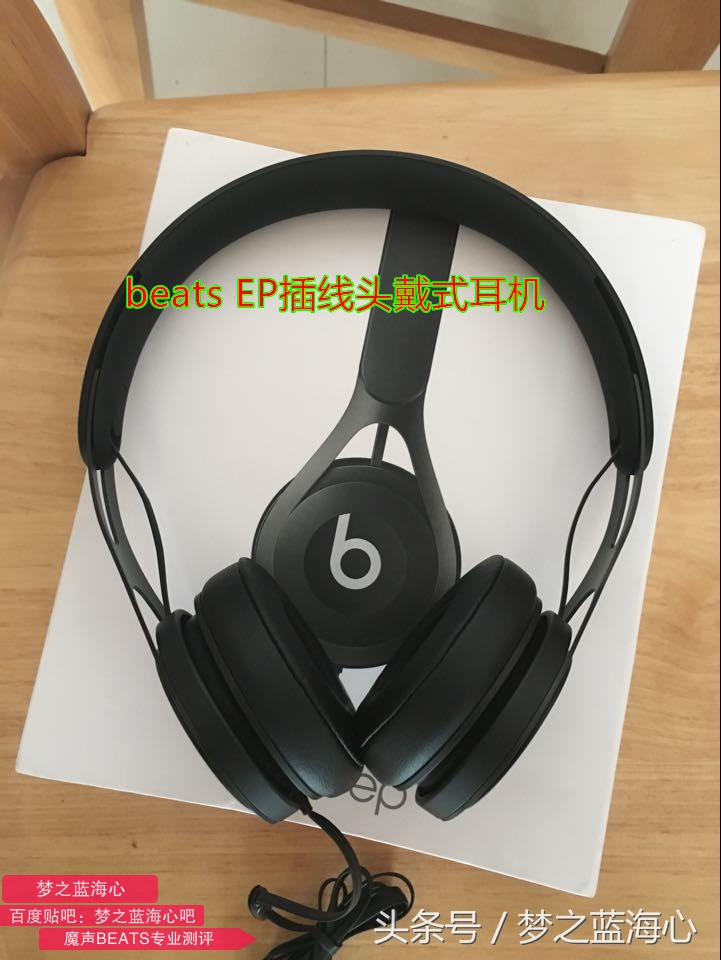 beats性价比最高的一款,beats性价比高耳机