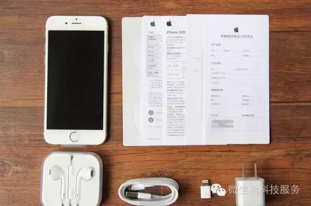 怎么找回appleid密码,appleid如何更改用户