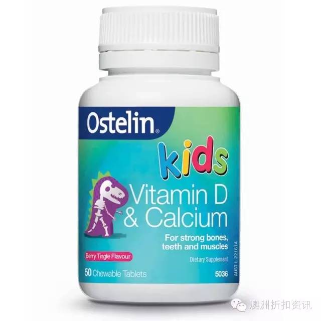 澳洲哪个牌子补钙效果好,澳洲补钙药品排行榜前十名