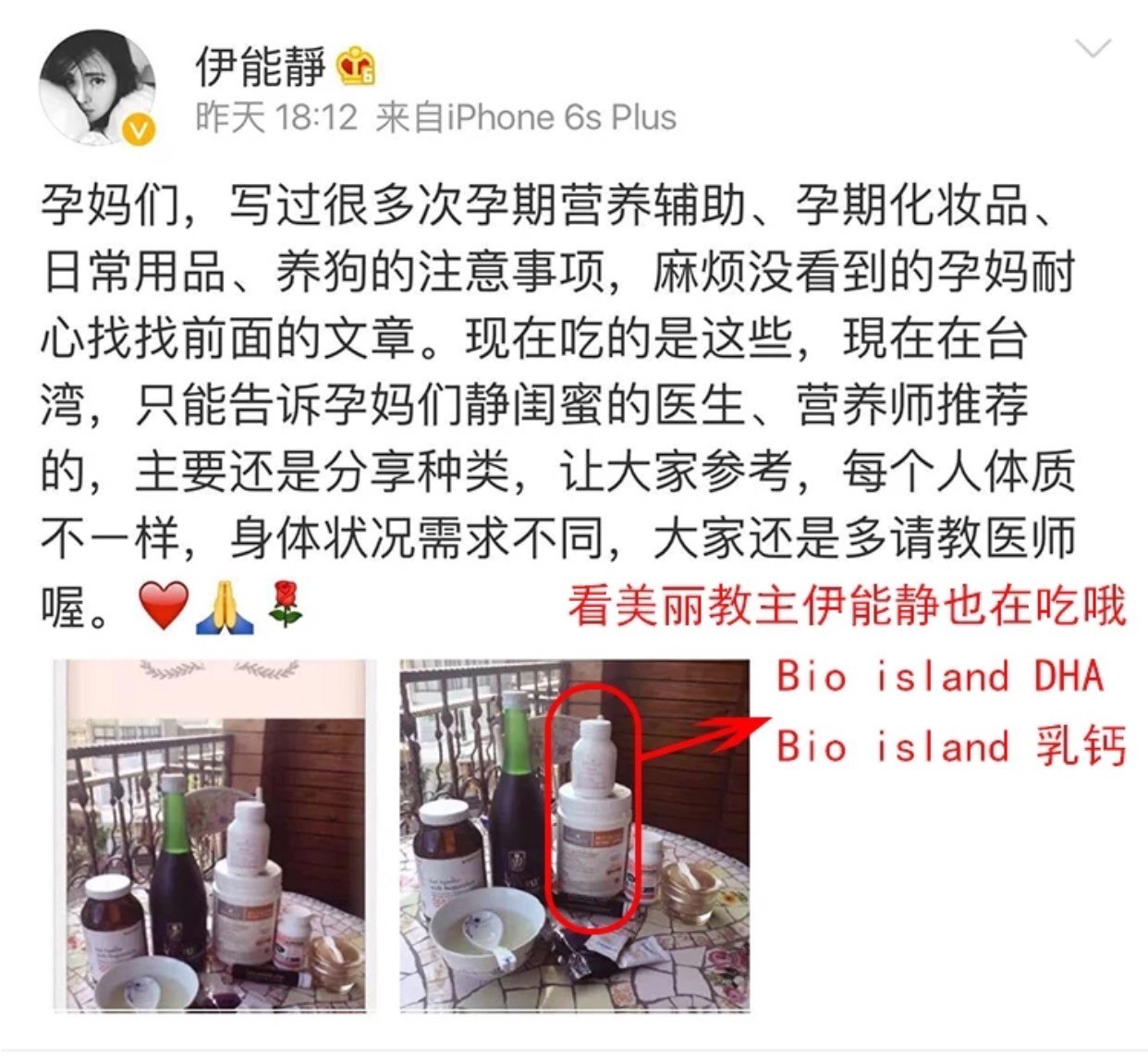 澳洲哪个牌子补钙效果好,澳洲补钙药品排行榜前十名