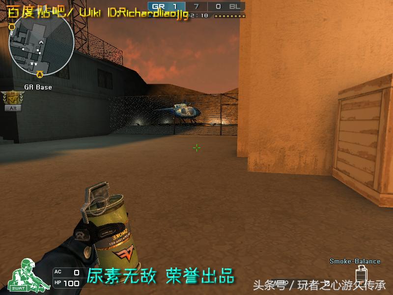 激浪cf,激浪cf视频