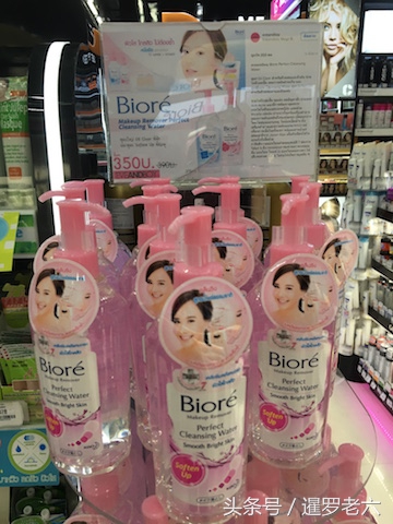 最受欢迎的泰国商品,泰国最受欢迎的美妆品牌