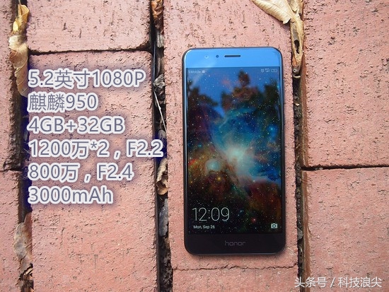 荣耀8测评王者荣耀,荣耀八测评