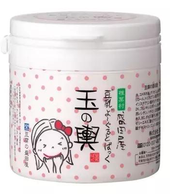 秋冬修护面膜,秋冬补水保湿面膜