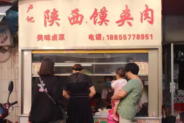 宿州市埇桥区吃货,宿州美食攻略吃货必备