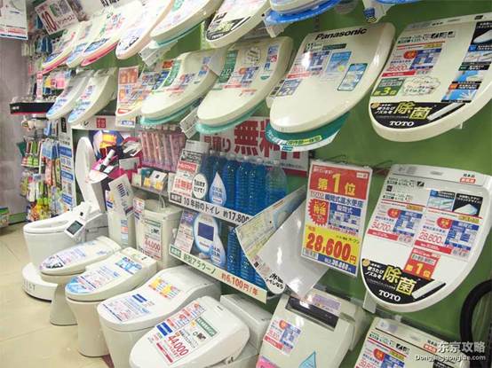 关于马桶的相关资料,和马桶有关的视频