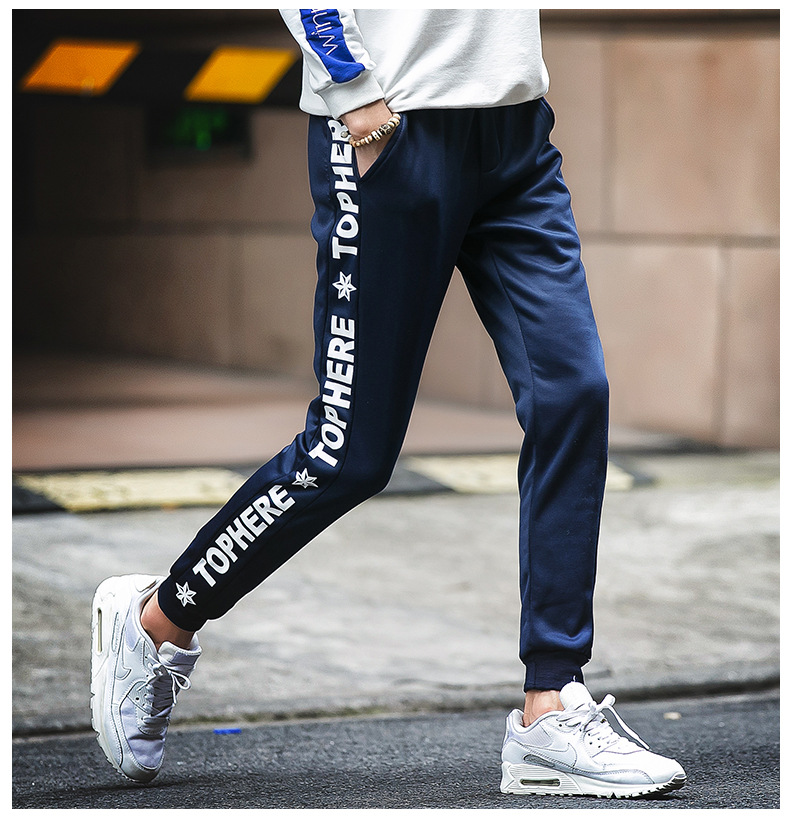 高品质男士平角裤英伦风有型帅气,男士潮流百搭小脚裤夏季爆款