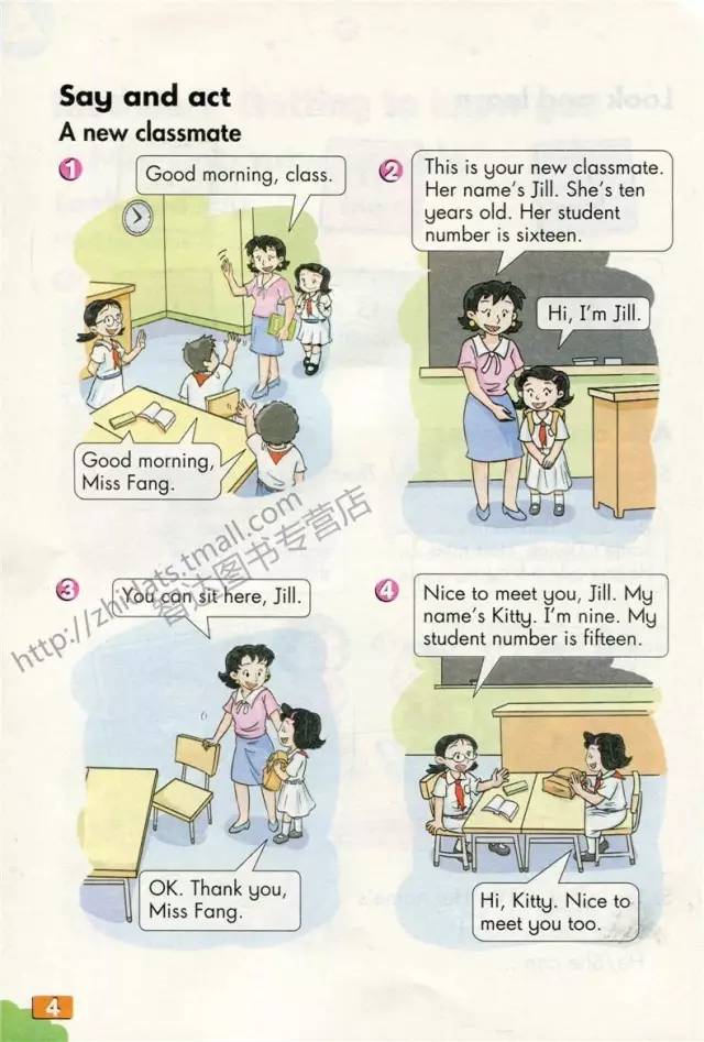 美国wonders教材学习,美国英语教材wonders单词量