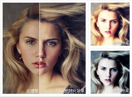 手机p图抠图哪个软件好用,苹果最好用的p图软件