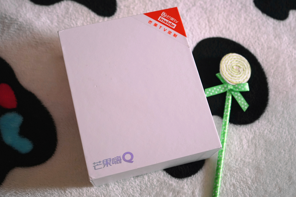 网络电视盒定制版,芒果嗨电视盒子