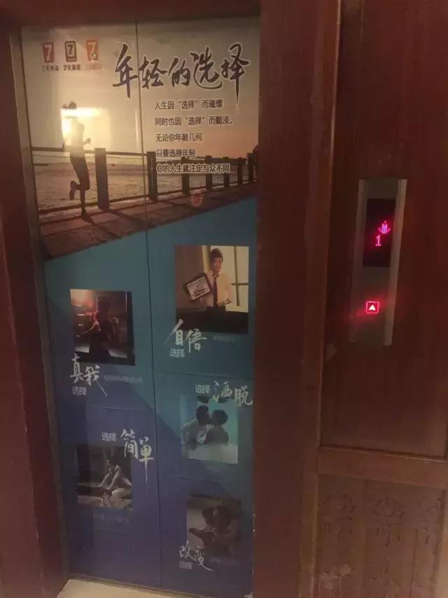 你不该错过的游戏,泰国自由行旅游攻略推荐