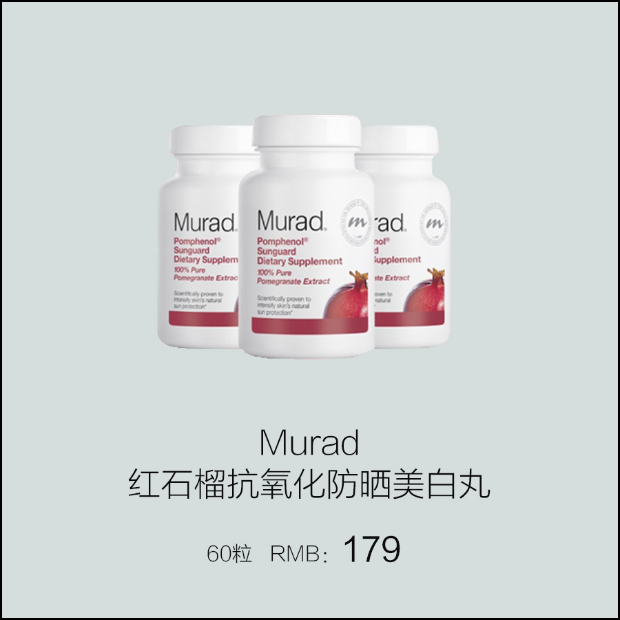 「iEVER辟谣」那些年，骗过你美白的十条谎言