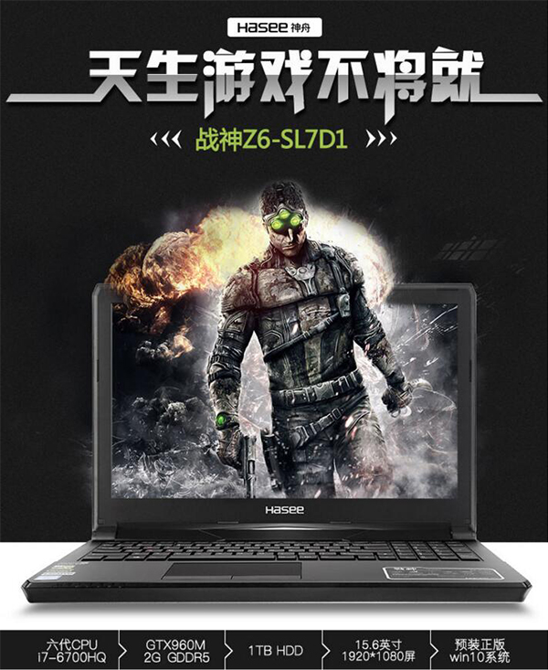 surface二合一笔记本,surface一体机对比苹果一体机