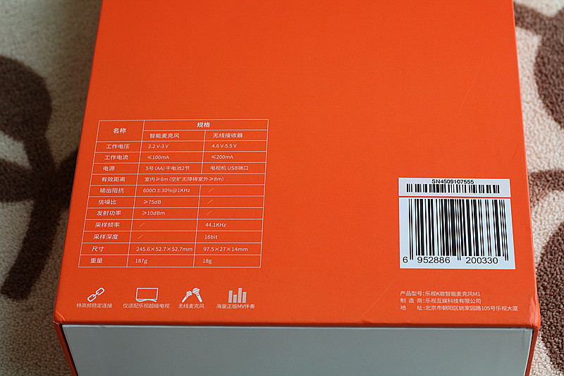 最好用的唱k麦克风,想唱就唱便携ktv