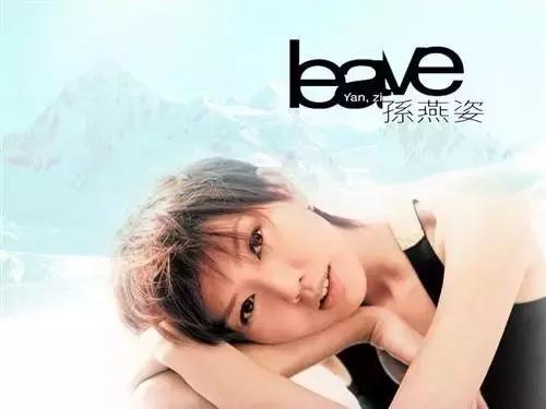 孙燕姿蔡健雅谁更有实力,孙燕姿唱歌实力