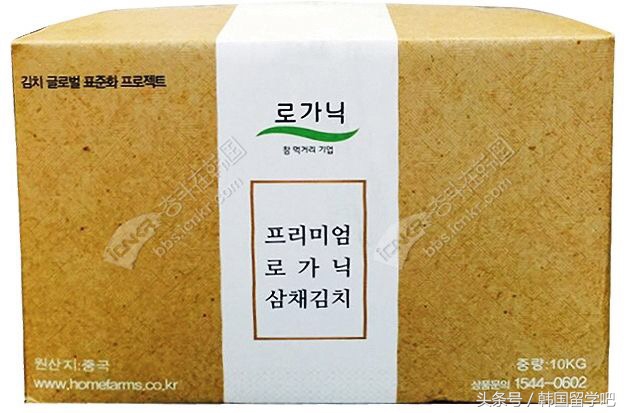 韩国泡菜真的是用中国做的吗 (韩国泡菜都是中国生产的吗)