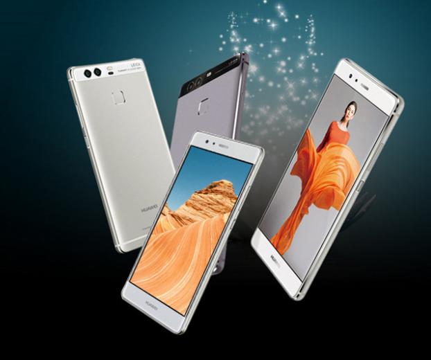 华为p9是全网通,华为p9提升速度