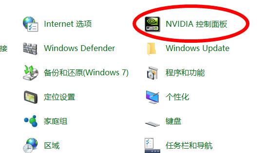 老司机魔兽世界,老司机开车了游戏怎么通关