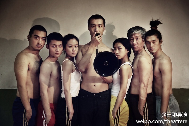 《群鬼2.0》导演王翀：我们的眼界仍旧滞后于世界戏剧30年