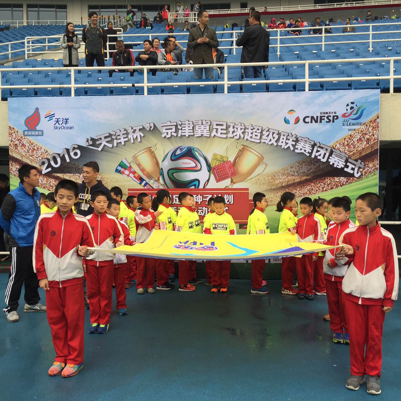 斑马邦直播比赛,斑马邦赛事