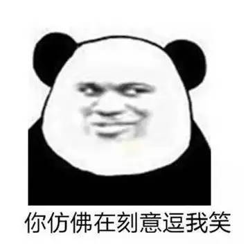 普通话最标准的地方,普通话标准的重要性搞笑