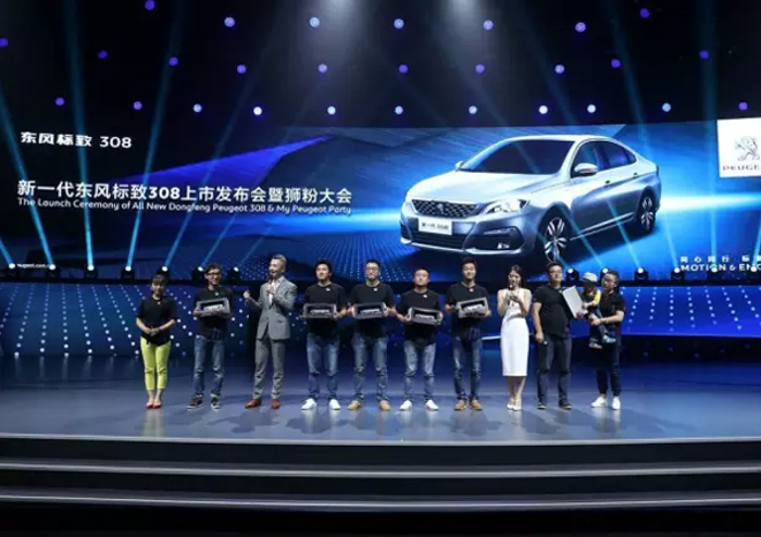 2019年东风标致销量,东风标致国内销量最新报告