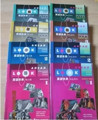 盘点国内那些超级难上的贵族学校,最顶尖的贵族学校