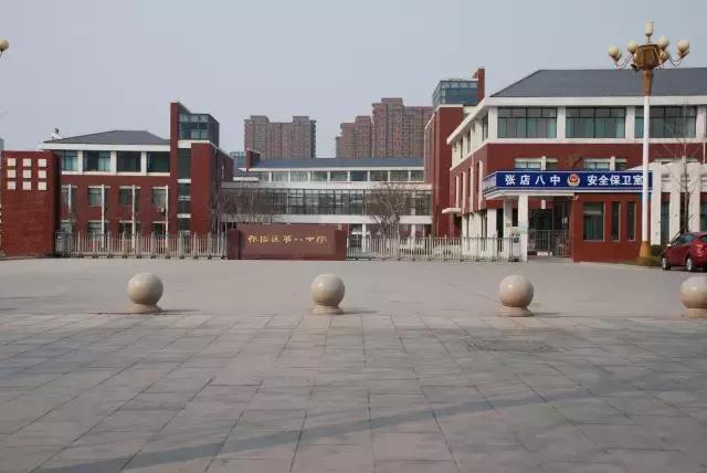 龙泰国际复式,淄博龙泰国际房价怎么样现在