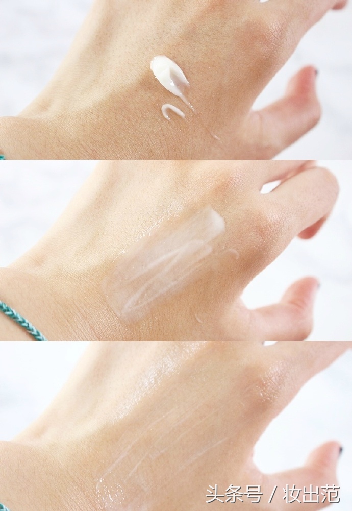 sulwhasoo滋阴生人参凝萃焕颜面霜使用分享