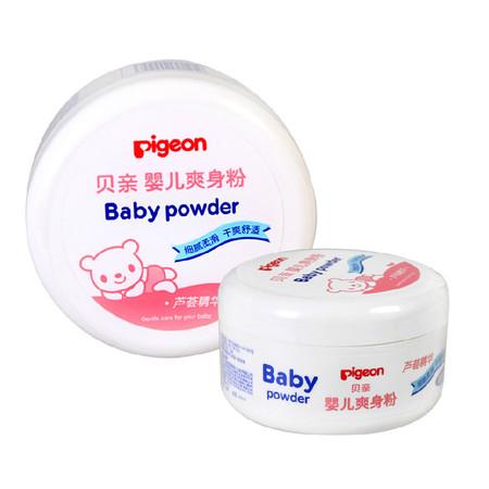 婴儿爽身粉品牌十大排名最新,适合婴幼儿的爽身粉有哪些成分呢