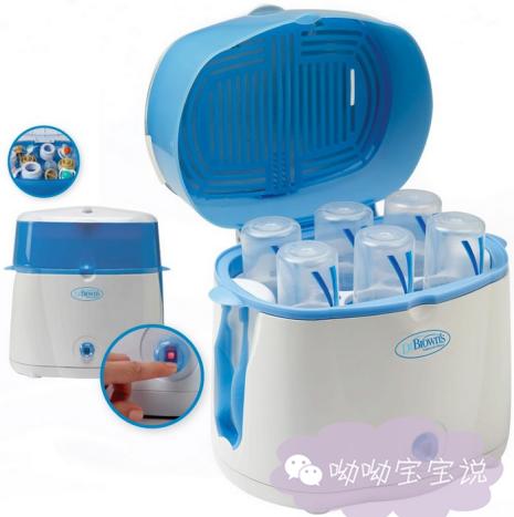 奶瓶消毒器哪个品牌好,奶瓶消毒器带烘干的推荐品牌