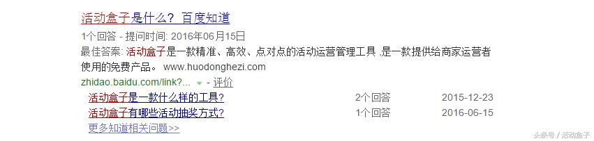 app推广渠道有哪些公司,拉新的app推广渠道