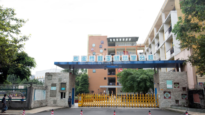 地铁3号线周边的学校,地铁7号线附近都有什么学校