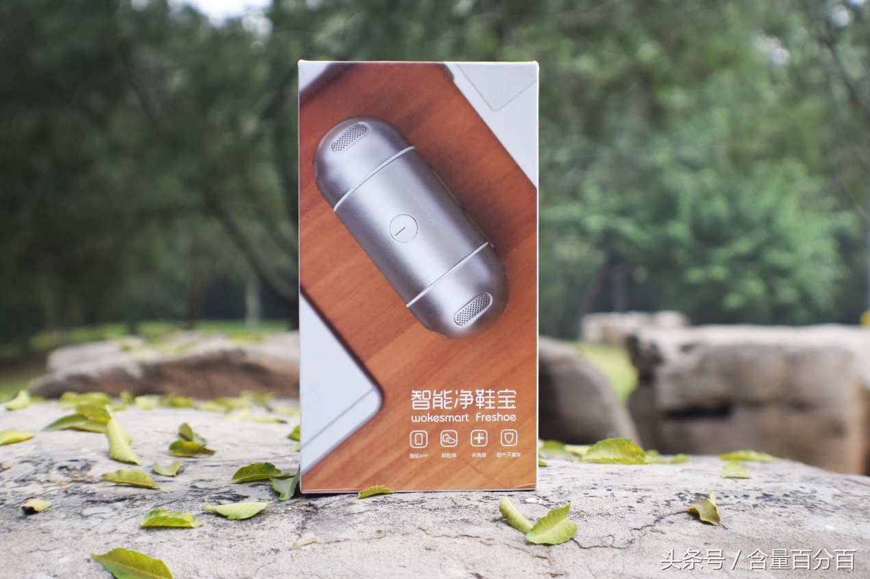 远离汗臭呵护双脚-wokesmart智能净鞋宝