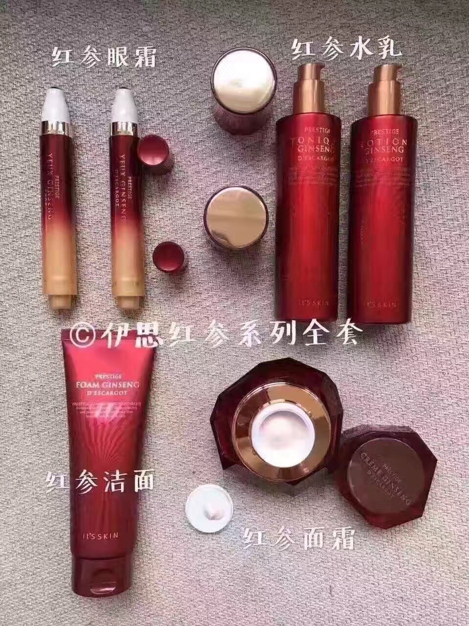 十大适合夏季的水乳测评,油皮痘痘闭口粉刺秋冬水乳推荐