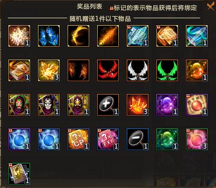 梦三国黄巾宝藏卡都有什么,梦三国详细抽卡攻略大全