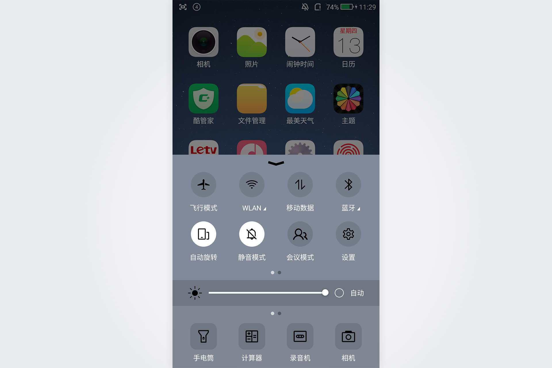 裸眼3d手机都有什么,裸眼3d屏幕手机