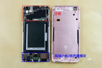 oppor9测评,OPPOR9有什么缺点