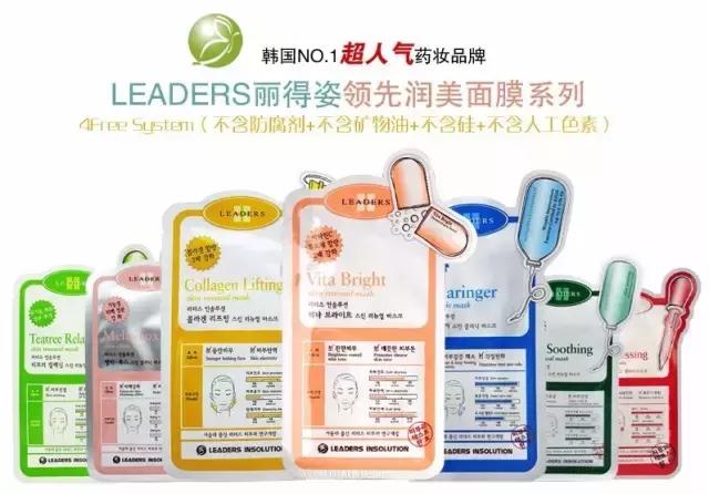 去韩国买什么化妆品最好用,去韩国买大牌的化妆品有哪些