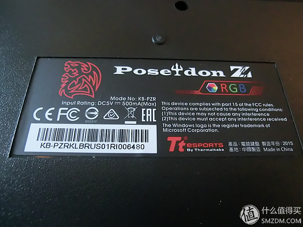 国产轴请继续努力！曜越TteSPORTS波塞冬ZRGB背光机械键盘评测