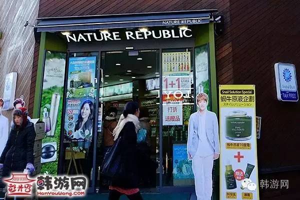 韩妆店哪个牌子最好,韩国当地美妆连锁品牌