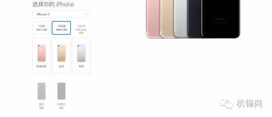 春季手机圈爆料,手机圈最新